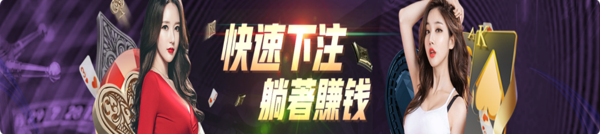 亚星官网-www.yaxin66.com最新登录