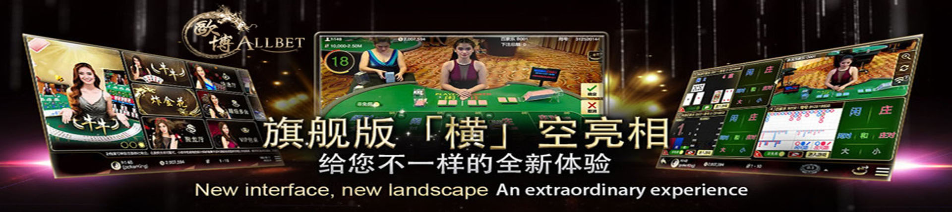 亚星官网-www.yaxin66.com最新登录