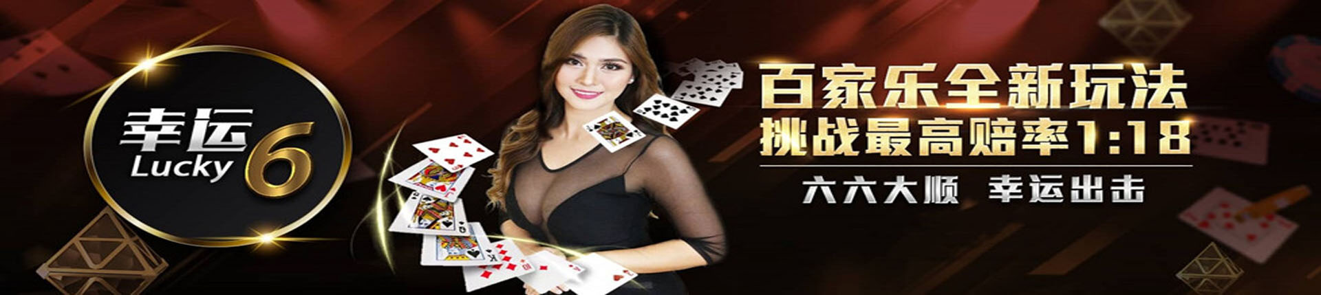 亚星官网-www.yaxin66.com最新登录