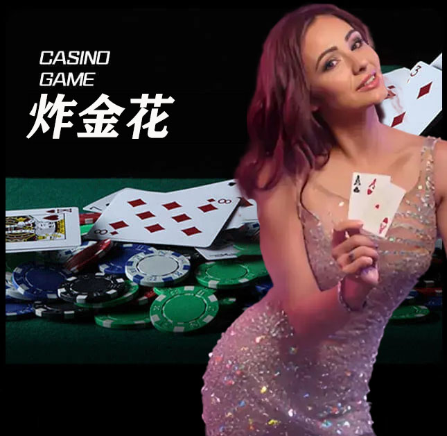 亚星官网_www.yaxin66.com