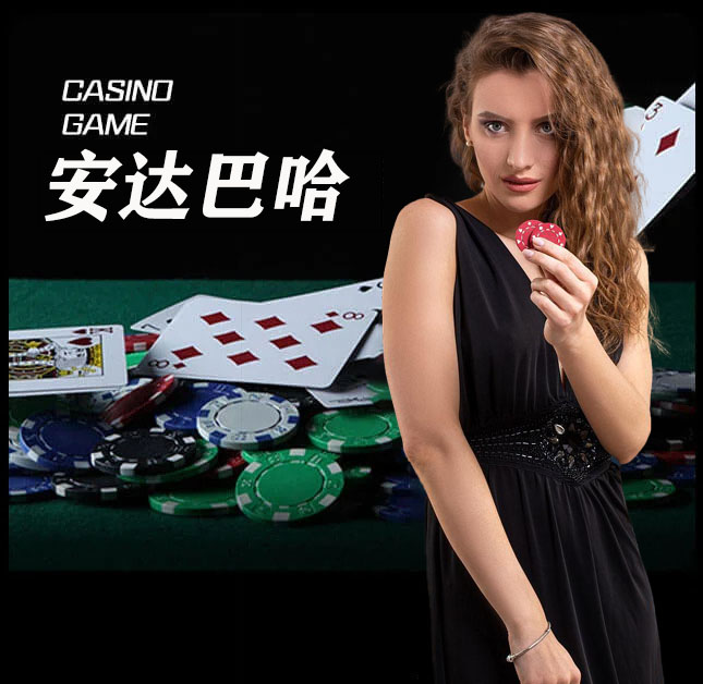 亚星官网_www.yaxin66.com