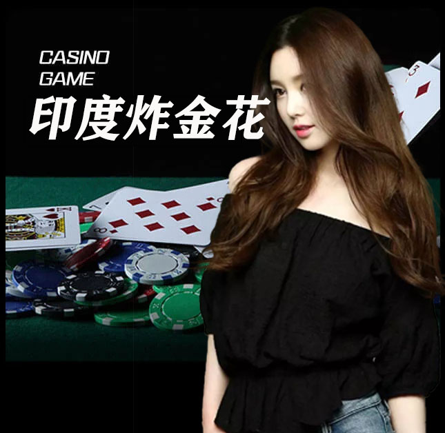 亚星官网_www.yaxin66.com