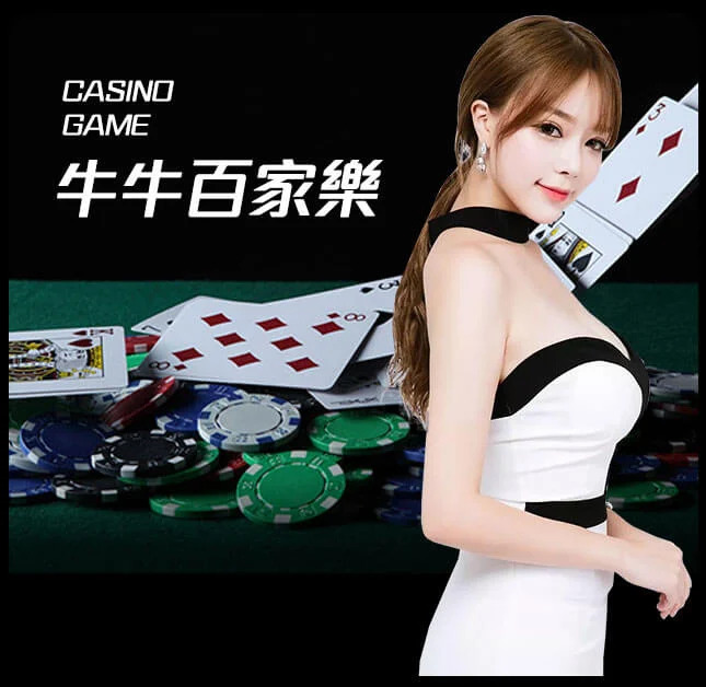 亚星官网_www.yaxin66.com