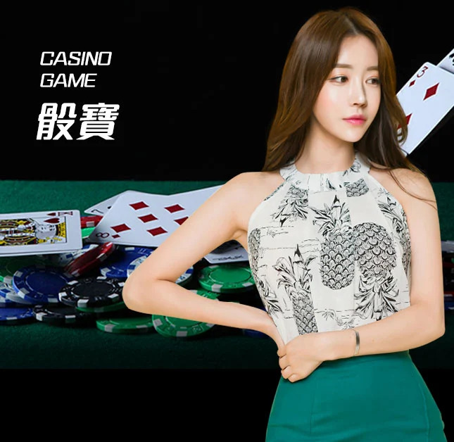 亚星官网_www.yaxin66.com