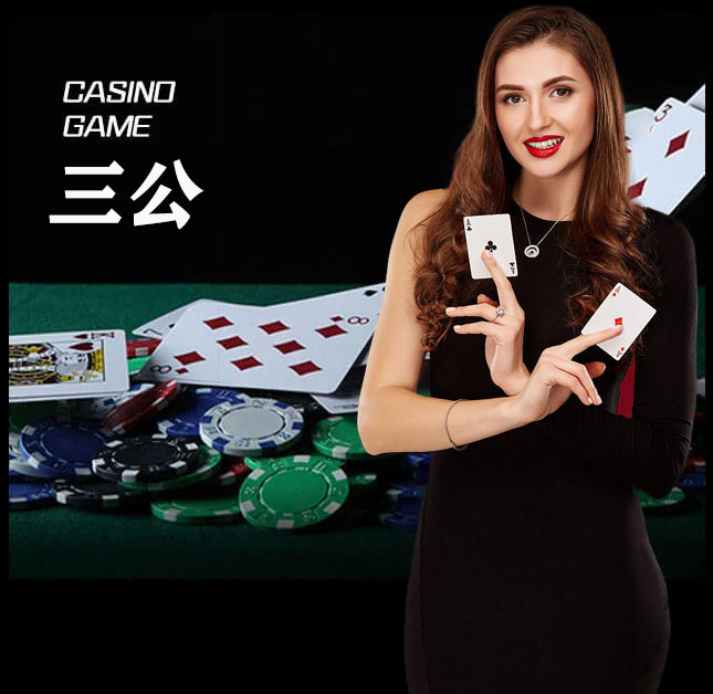 亚星官网_www.yaxin66.com