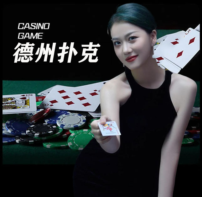 亚星官网_www.yaxin66.com